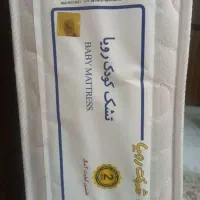 تشک رویا سایز ۱۳۰*۷۰ درحد نو بسیار با تشک محافظ