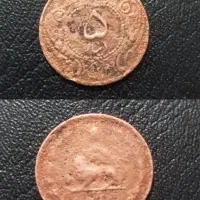 سکه ۱۰دینار۵دینارو۱۲دینارو۵۰دیناری|کلکسیون سکه، تمبر، اسکناس|مرودشت, دولت آباد|دیوار