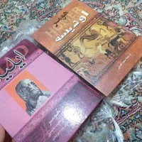 چند جلد کتاب ادبی|کتاب و مجله ادبی|کرج, شهرک بنفشه|دیوار