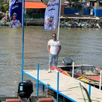 اسکله تالاب گردی و قایق سواری اسکی روی آب بندر