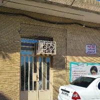 آموزش تعمیرات آبگرمکن،پمپ و تصفیه آب خانگی|خدمات آموزشی|اهواز, امانیه|دیوار