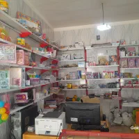 فروش لوازم التحریر به قیمت عمده زیر قیمت بازار