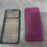 دو تا گارد ،پوکو‌۳۴۰