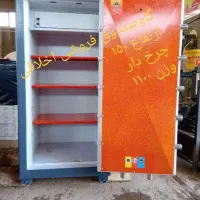 ایران صندوق تولید داخلی