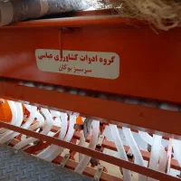 ردیفکار گندم و جو|ماشین‌آلات صنعتی|سیمینه, |دیوار