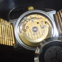 ساعت رادو|ساعت|ری, شهید غیوری (ابن باویه)|دیوار