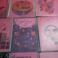 کتاب دروس طلایی|کتاب و مجله آموزشی|شاهین‌شهر, ۹ دی|دیوار