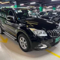 هایما S7 پرو مدل 1405