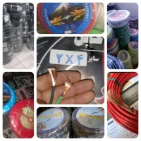 کنتاکتوری سیم مسی شرطی میبری برق عرضه مستقیم