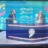 تلویزیون سامسونگ ۴۸ اینچ