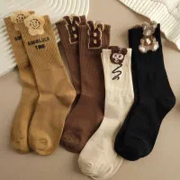 کارخانه جوراب بافی