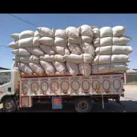 خریدارکاهنرمتمیز