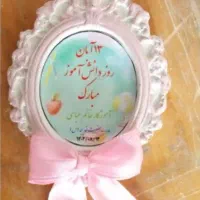 گیفت برای تمامی مراسمات|صنایع دستی و سایر لوازم تزئینی|قم, شاه سید علی|دیوار