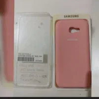 کاملا نو هستن