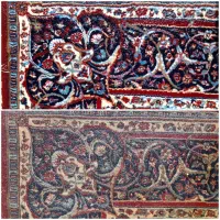 قالیشویی روح الامینی سیرجان