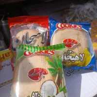 گلوجه لاهیجان