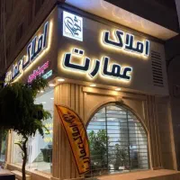 94-متر-نوساز-کلید-نخورده