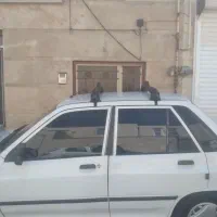 باربند