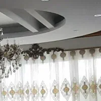 آرگ پرده سالم درحد نو