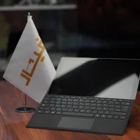 Surface pro 7 plus سرفیس پرو چکی قسطی|رایانه همراه|تهران, میدان ولیعصر|دیوار