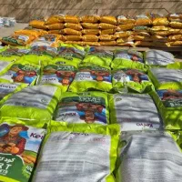 هیومیک اسید ۱نیسان فقط برای کشاورز خیلی قیمت مناسب