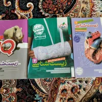 کتاب تست کنکور|لوازم التحریر|شاهین‌شهر, گرگاب|دیوار