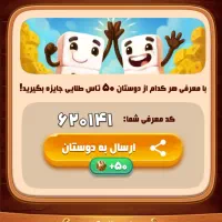 جایزه میخای