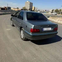 پارس ۹۴ دوگانه شرکت