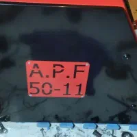 رول به رول سه‌کاره خانگی دستگاه A.P.F 50-11|ماشین‌آلات صنعتی|قم, چهار مردان|دیوار