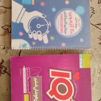 کتاب های ششم. هفتم. هشتم|کتاب و مجله آموزشی|شیراز, گویم|دیوار
