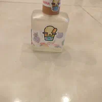 عطر|آرایشی، بهداشتی، درمانی|قدس, شهر‌قدس|دیوار