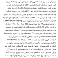 کیبورد یاماها WE400|پیانو، کیبورد، آکاردئون|کرمانشاه, |دیوار