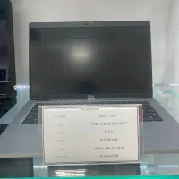 لب تاپ فروشی