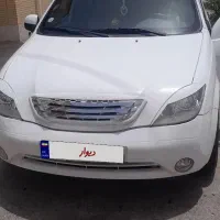 تیبامدل ۹۷