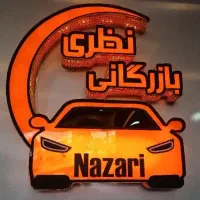 کارشناس فروش و کارگر ساده