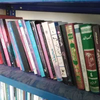 کتب مذهبی و اعتقادی