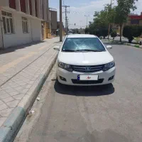 آریو اتومات ۹۷