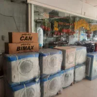 دریچه کولر|کولر آبی|اصفهان, هفتون|دیوار