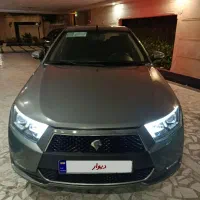 دنا پلاس فول
