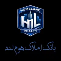 بانک-املاک-هوم-لند