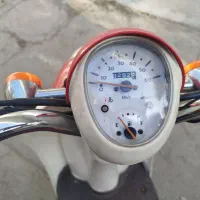 پاکشتی اسکوپی|موتورسیکلت|اهواز, زندوکیلی|دیوار