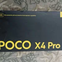 پوکو x4pro