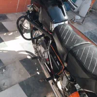 ایژ رادیات دار