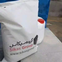 پوشش آب بند ، عایق دوجزیی بام و استخر