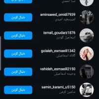 فالور ،لایک ،ویو،عضو تلگرام حراج