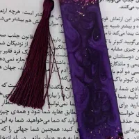 نشانگر کتاب|لوازم التحریر|مسجد سلیمان, |دیوار