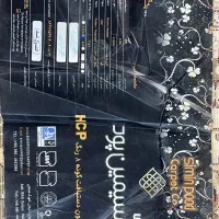 فرش ۹ متری|فرش|جهرم, |دیوار