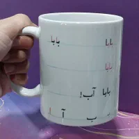 چاپ عکس دلخواه روی ماگ فرش تیشرت|تابلو، نقاشی، عکس|کرج, حسین‌آباد|دیوار