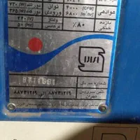 کولر آبیSE 500|کولر آبی|دماوند, دماوند|دیوار