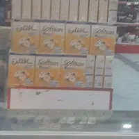 کارگر ساده و صندوقدار